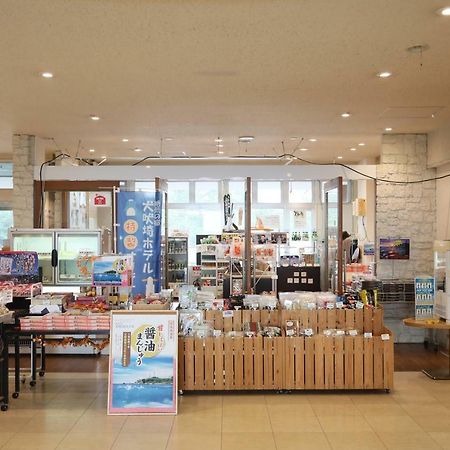 Zekkeino Yado Inubohsaki Hotel Чоши Екстериор снимка