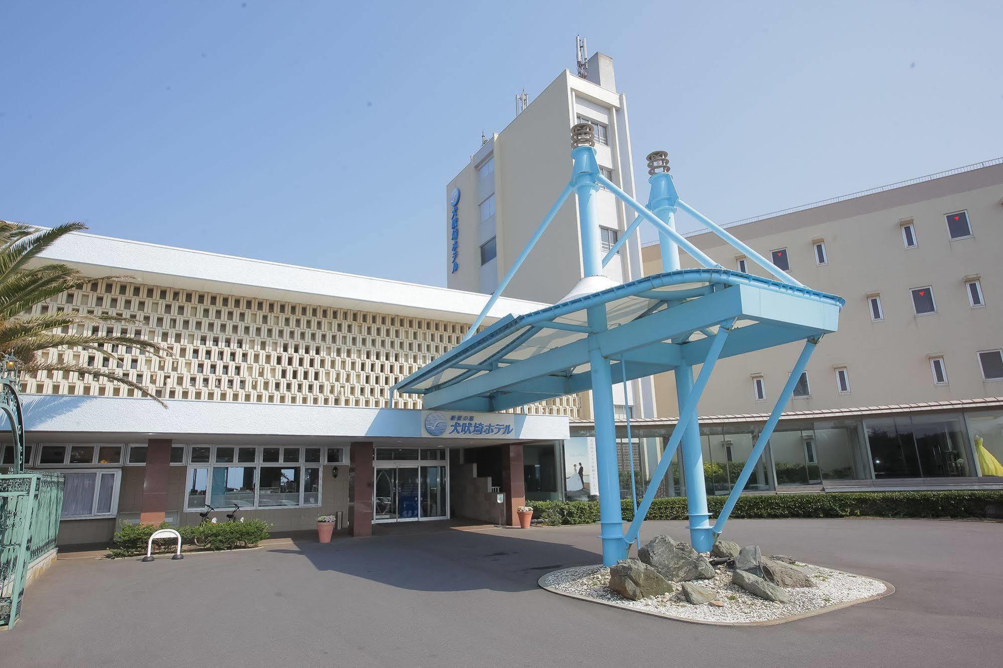 Zekkeino Yado Inubohsaki Hotel Чоши Екстериор снимка