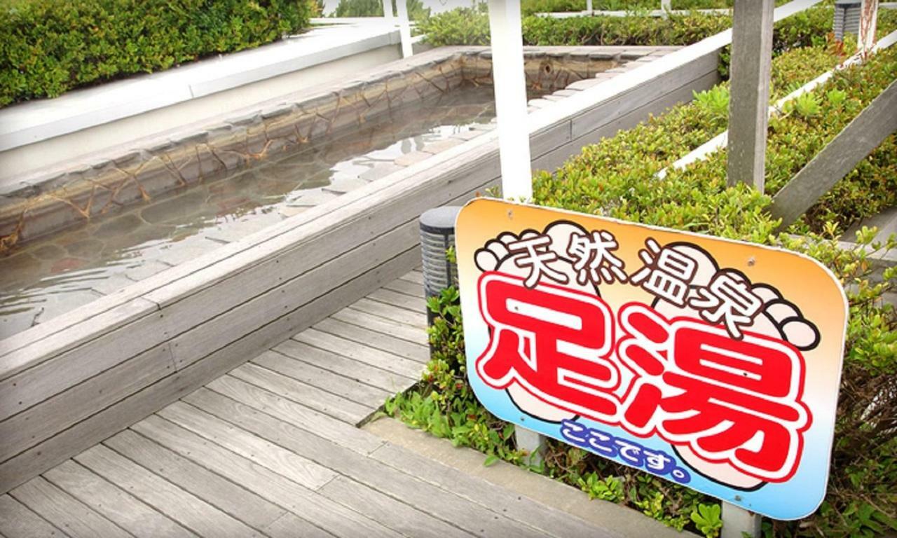 Zekkeino Yado Inubohsaki Hotel Чоши Екстериор снимка